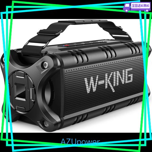 Egretta TS550 美品 国産高音質スピーカー※アップグレードプランあり