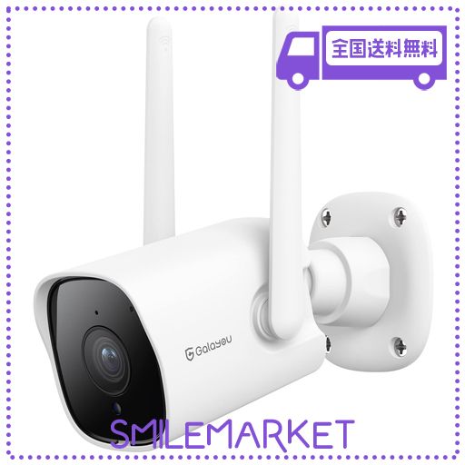GALAYOU Y1監視カメラ小型屋外 300万画素 IP65防水カメラ 24時間常時録画 暗視撮影 2.4GWI-FI ワイヤレス ALEXA対応ネットワークカメラ 双方向音声 2.4GWIFI 動体検知 遠隔操作 家族共有 