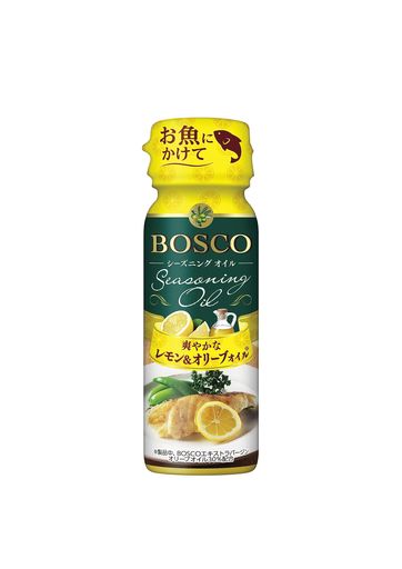 日清オイリオ ボスコシーズニングオイルレモン&オリーブオイル 90G×3個