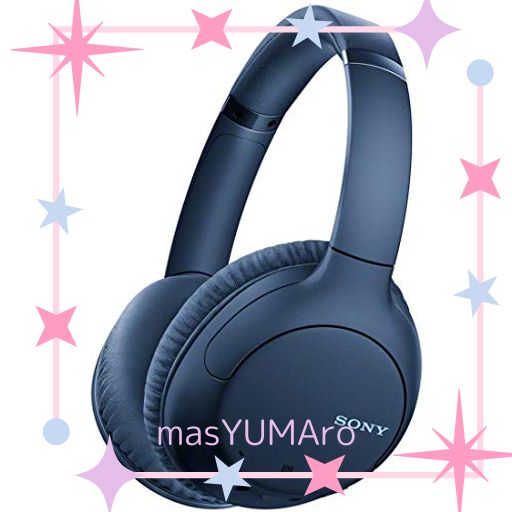 ソニー ワイヤレスノイズキャンセリングヘッドホン WH-CH710N : Bluetooth対応 最大35時間連続再生 マイク付き 2020年モデル ホワイト WH-CH710N W : ソニー ワイヤレスノイズキャンセリングヘッドホン WH