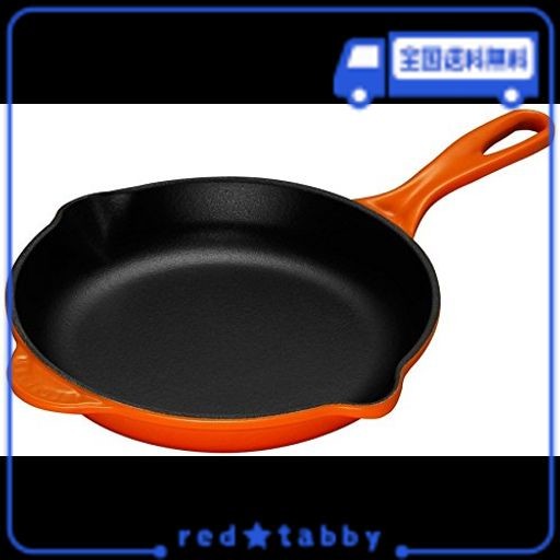 ル・クルーゼ(LE CREUSET) 鋳物 ホーロー 鍋 スキレット 20 CM オレンジ ガス IH オーブン 対応 【日本正規販売品】