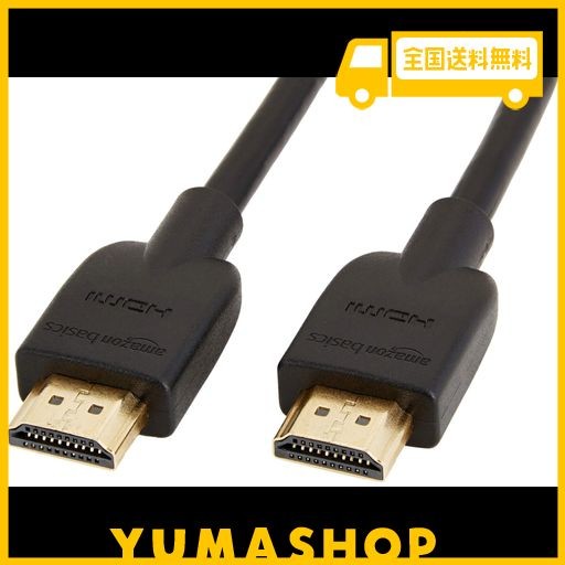 AMAZONベーシック HDMI ケーブル ハイスピード 4K ARC対応 1.8M 24本セット(タイプAオス - タイプAオス)ブラック