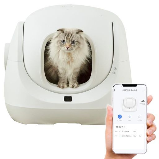 【OFT】 自動 猫 トイレ CATLINK SCOOPER SE 本体 国内正規取扱店 スマホ アプリ 管理 BLUETOOTH搭載 静音設計 個別に管理が可能 砂の入