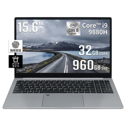 【CORE I7第9世代】15.6インチ大画面PC/CORE I7-9750H高性能ノートパソコン/6コア12スレッド 16GBメモリDDR4