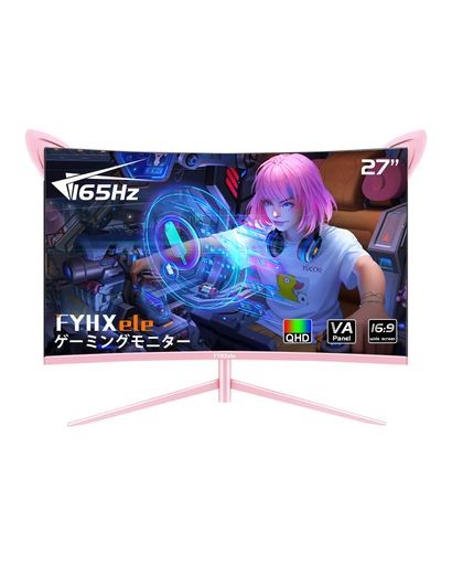 FYHXELE ピンクモニター 27インチ 曲面ゲーミングモニター 165HZ - 144HZ対応 1800R 1MS 2560X1440P VAスクリーン 内蔵スピーカー AMD FR