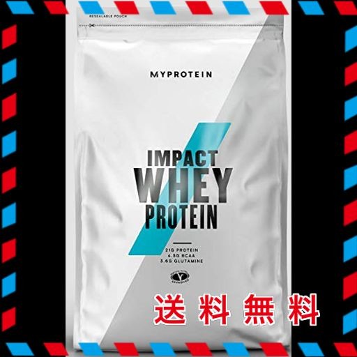 myprotein マイプロテイン ホエイ・impact ホエイプロテイン