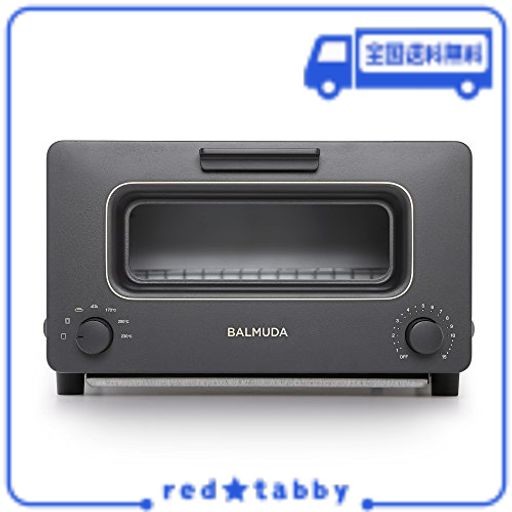 旧型モデル】バルミューダ スチームオーブントースター balmuda the