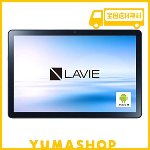 NEC LAVIE T10 タブレット 10インチ WI-FIモデル ANDROID 11 UNISOC T610 3GB 32GB LED 広視野角液晶 プラチナグレー TAB10F02