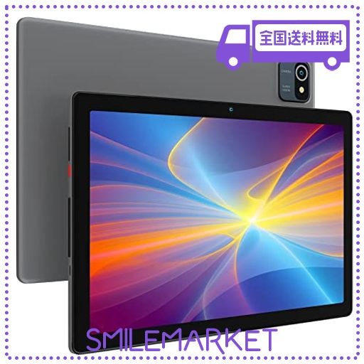 2023new】moderness タブレット 10インチ wi-fiモデル android10.0 ram