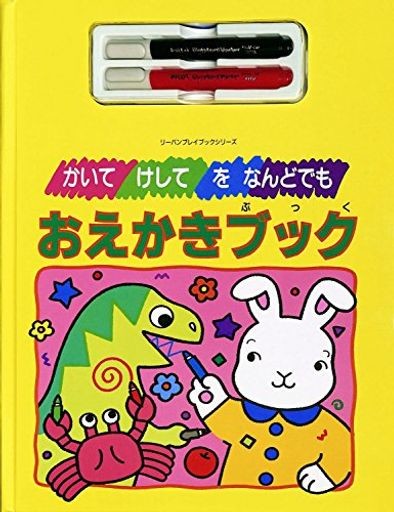 SALE／37%OFF】 クローラデニム調ショートパンツ&イーハイフンワールド