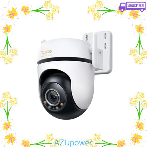 TP-Link tapo 屋外カメラ WiFi ネットワークカメラ 無線/有線接 AMAZON.CO.JP限定】TP-LINK TAPO 屋外カメラ WIFI ネットワークカメラ