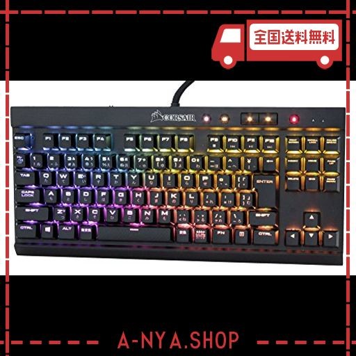 CORSAIR K65 RAPIDFIRE CHERRYMX SPEED RGB COMPACT-日本語 USB ゲーミングキーボード- KB356 CH-9110014-JP