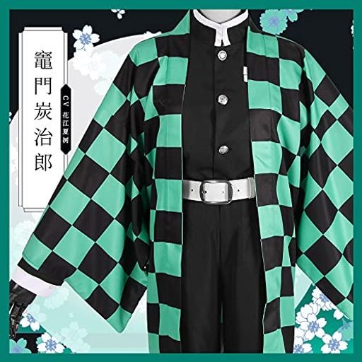 ENDIANDUO] 鬼滅の刃 きめつのやいば 竈門炭治郎 コスプレ