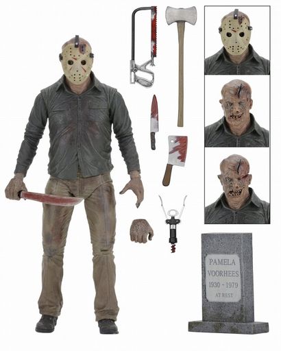 S.H.MonsterArts【ゴジラジュニア1995】未開封 ゴジラ(2023） SOFVICS ゴールドカラーver 一番くじ.