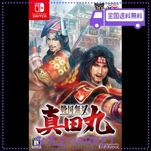 Amazon.co.jp: 戦国無双 ~真田丸~ - Switch : Computers
