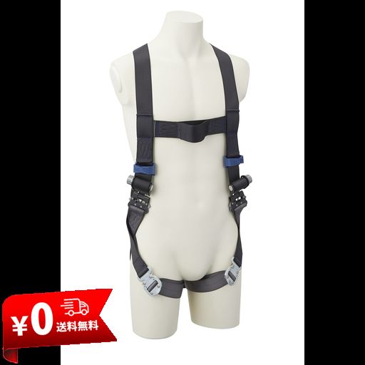 スリーエム新規格フルハーネス 人気 新規格適合] 3M フルハーネス