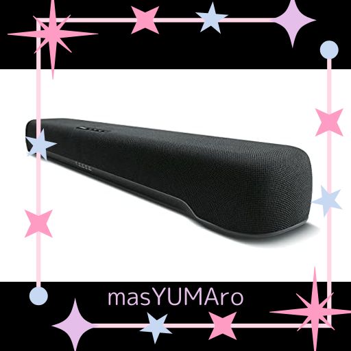 YAMAHA サウンドバースピーカー 7.1ch Bluetooth対応 YAMAHA サウンド