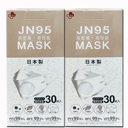 JN95MASK 【白色30枚X2個】日本製JN95マスク 白色個別包装 30枚X2個 (4570092380183-2)