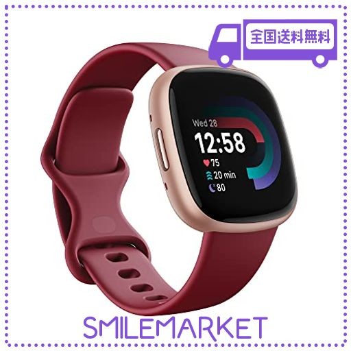 【SUICA対応】FITBIT VERSA 4 スマートウォッチ ビート [6日間以上のバッテリーライフ/ALEXA搭載/GPS搭載] FB523RGRD-FRCJK [日本正規品]