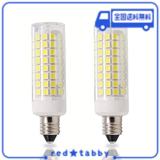 ltyy e11 led電球,75w-80wハロゲンランプ相当,8w 800lm,口金直径11mm