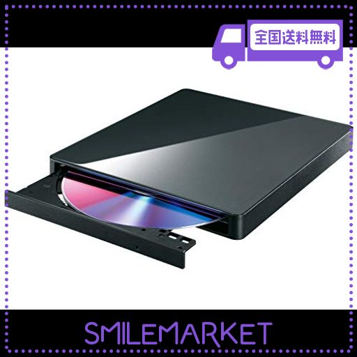 アイ・オー・データ スマホ タブレット DVDプレーヤー 2020年