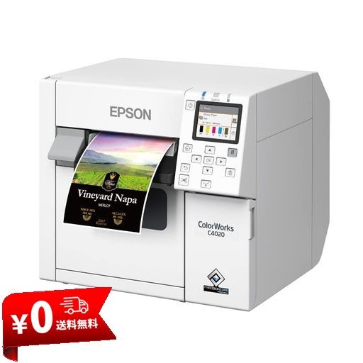エプソン カラーラベルプリンター CW-C4020M 2022年モデル 白 コンパクト