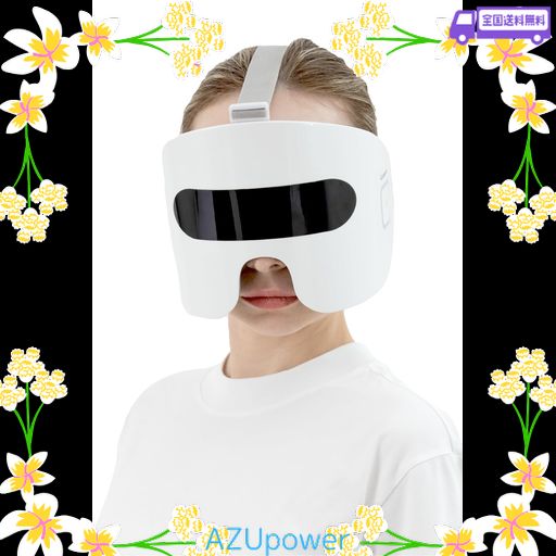 POCO'CE掲載】 PLEASINGSAN (プリージングサン) 目元 目下 集中 EMS