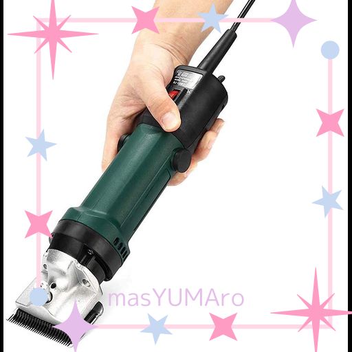 馬バリカン 電気はさみ スピード調整可能 6段スピード 690W (馬
