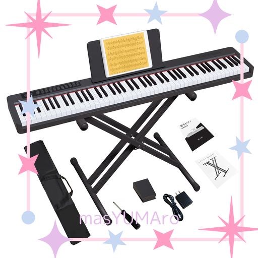 KIMFBAY 電子ピアノ 88鍵盤 スタンドセット ポータブルピアノ