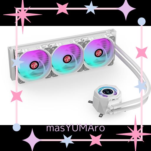 RAIJINTEK ライジンテック CYCLOPS 360 WHITE AIO水冷CPUクーラー