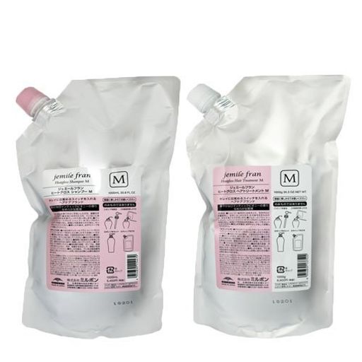 ミルボン ジェミールフラン ヒートグロス M シャンプー 2500ML + トリートメント 2500G 詰め替え セットの通販は