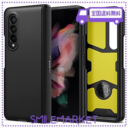 SPIGEN GALAXY Z FOLD3 ケース [ SC-55B | SCG11 ] フルカバー 2重構造 [TPU+PC] 最大90% 衝撃吸収 米軍MIL規格取得 耐衝撃 ワイヤレス充