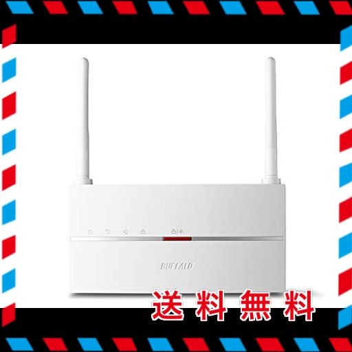 BUFFALO バッファロー WIFI 無線LAN 中継機 WEX-1166DHP 11AC 866+300MBPS コンセント直挿しモデル 【IPHONEX/IPHONEXSシリーズ メーカー