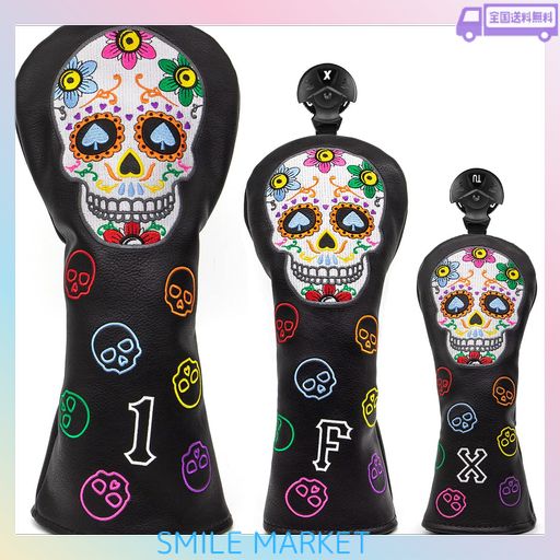 ゴルフクラブヘッドカバー ウッドカバー ドライバー フェアウェイウッド ユーティリティ ハイブリッド用ヘッドカバー 番号タグ付き ゴルフヘッドカバー PUレザー製 おしゃれ カラフルス…