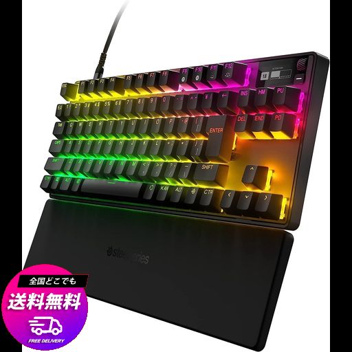 STEELSERIES ラピッドトリガー 搭載 ゲーミングキーボード テンキー