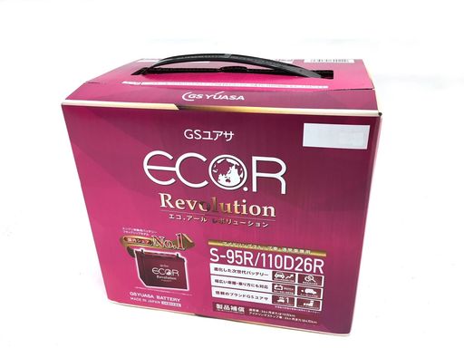 GSユアサ ER S-95R / 110D26R ECO.R REVOLUTION 国産車バッテリー アイドリングストップ車対応 GS YUASA ジーエスユアサ