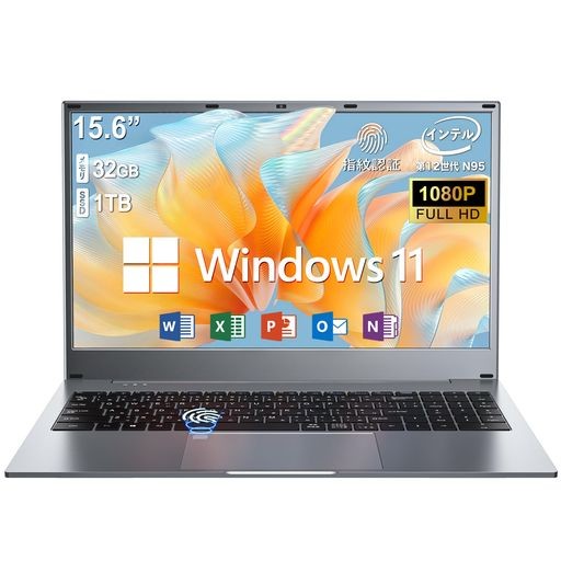 ノートパソコン 軽量 N95ノートPC 2024新版 15.6インチ パソコン ノート32GB 1TB SSD MS OFFICE 2019 WINDOWS 11 搭載 LAPTOP 最大3.4GHZ