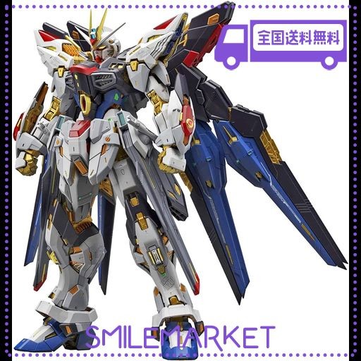 BANDAI SPIRITS(バンダイ スピリッツ) MGEX 機動戦士ガンダムSEED DESTINY ストライクフリーダムガンダム 1/100スケール 色分け済みプラ