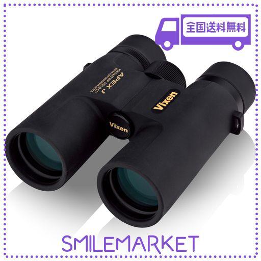 ホーザン(HOZAN) 顕微鏡倍率10/20/40倍 フラット照明 ロングベース L-KIT685 顕微鏡