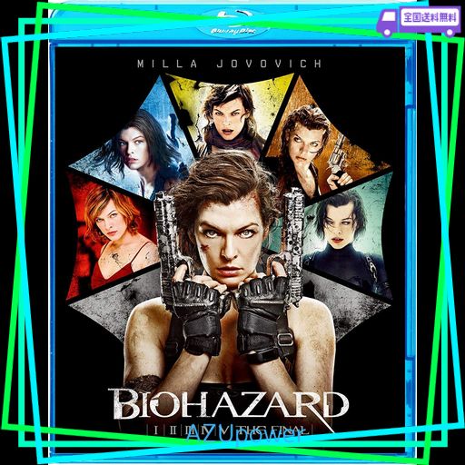 BD/TVアニメ/将国のアルタイル VOL.2(Blu-ray) (2Blu-ray+2CD