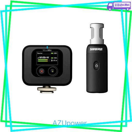 SHURE SVX1 JB1 ワイヤレスマイク 送信機 SHURE シュアー /家電