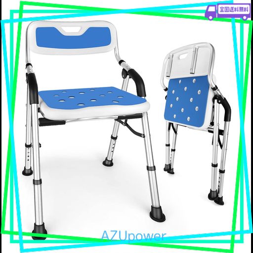 KMINA シャワーチェア (150kg) お風呂椅子 介護用 Amazon.co.jp: KMINA - シャワーチェア (150kg)コンフォート