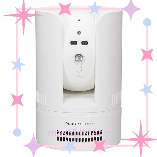 Planex 防犯カメラ カメラ一発! (有線LAN専用) 屋外モデル CS-W80FHD