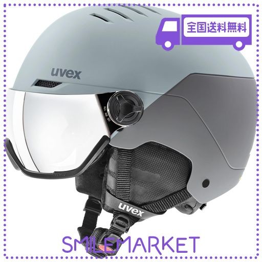 UVEX(ウベックス) スキースノーボードバイザーヘルメット ダイヤル式サイズ調整 眼鏡使用可能 WANTED VISOR