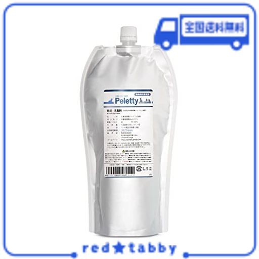 ペレッティー（Peletty）獣医師が使うプロ用 ペット除菌・消臭剤 (10L