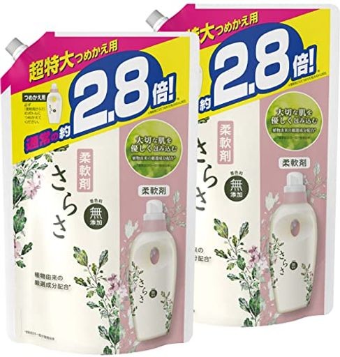 【まとめ買い】 さらさ 無添加 植物由来の成分入り 液体 柔軟剤 ピュアソープ 詰め替え 超特大 1250ML (約2.8倍) × 2個