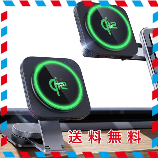 ESR QI2 15W MAGSAFE 車載 スマホホルダー 車 QI2認定MAGSAFE充電器 折りたたみ式車載充電器 360度回転 ワイヤレス充電器 テスラタッチスクリーン充電器 IPHONE 15/14/13/12専用 スマホスタンド 車用 の通販は