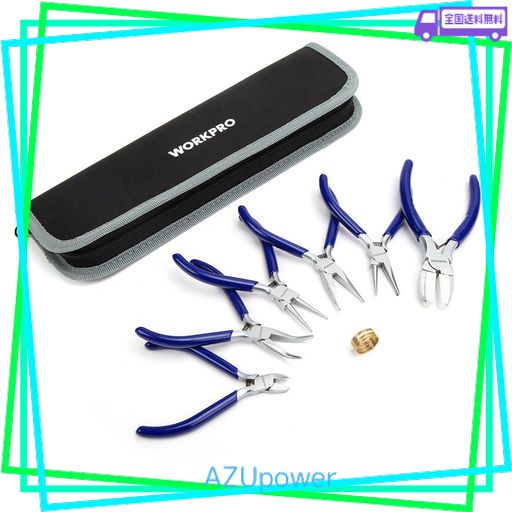 【完全版】WORKPRO アクセサリー用工具セット 8点セット 手芸ペンチセット ペンチ 平ペンチ 丸やっとこ ニッパー 精密手作り ビーズ製作 クラフト ハンドメイド DIY 道具 スプリング式 自動…