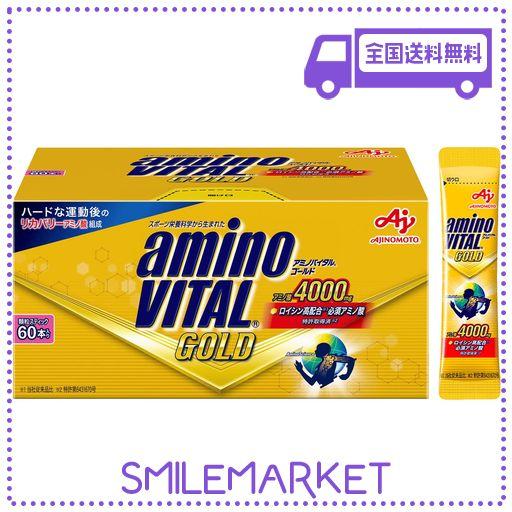ヘリマス4袋セット　herimus 2027.12 ml241007dr-hrms30-01p1.jpg?size=n