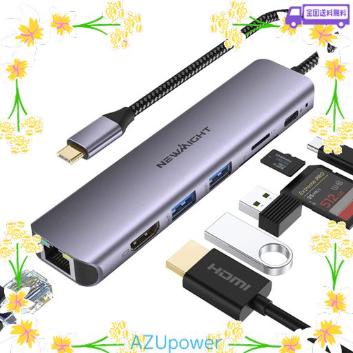 ype C ハブ 7in1 Hub USB C ドッキングステーション 4K HDMI出力 PD充電 ア ダプター USB3.0 ハブ タイプC HD | USB C ハブ 7-in-14K HDMI&frasl;有線LAN 100Mps&frasl;PD 100W &frasl;USB3.0\u0026USB2.0ポート  &frasl;TF\u0026SDスロット搭載ドッキングステーションtype c thunderbolt3&frasl;4 対応機器 タイプc ハブ iPhone15、MacBook